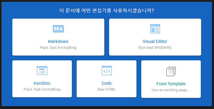 ์ฝ๋ค๋ฆฌ์ํค_ํธ์ง๊ธฐ์ ํ.png